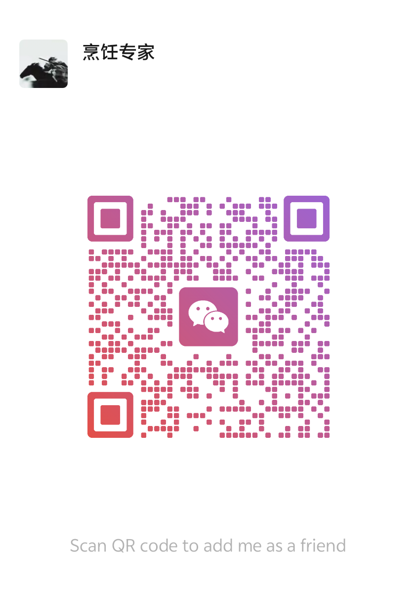 WeChat friend QR code supplied by ZequnWeb